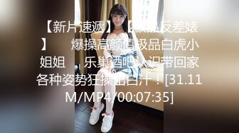 绍兴人妻2