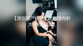 小姨子和姐夫乱伦~淫叫不断高潮连连!#舔逼#蜜桃臀#挑逗