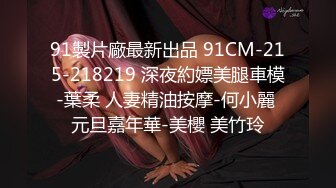 商场女厕刁钻角度连拍三位年轻少妇的小嫩鲍