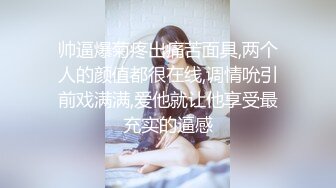 大叔蜗居双飞双胞胎姐妹花