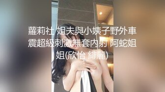 老婆一大早天没亮就爬身上，随拍