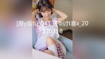 魔手外购即日更新《疯狂抖音》（醉酒失禁的美女）