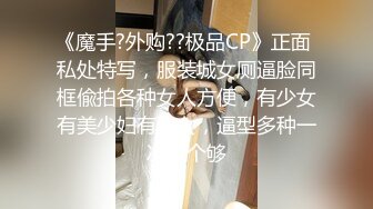 安防精品✅美容院按摩大胸少妇偷情店员✅舔逼舔胸骑身上