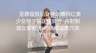 糖心Vlog 離婚律師成功的秘訣 NANA