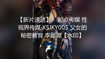 【劲爆❤️气质女神】加奈学姐✿ 极品淫丝御姐肉体极致盛宴 轻抚肉棒挑逗一口含住 瞬间快感上头 极品蜜穴湿嫩榨精