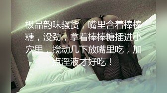 杭州Ts洛小熙，清秀变装小姐姐，很漂亮的仙女棒、啪啪、自慰、69舌吻！