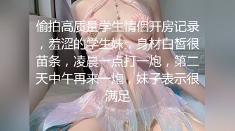 Etz全景厕拍一群热穴少女！喝醉呕吐！性感长靴！ (1)