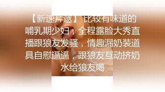 小哥哥霸气十足大屌狠狠无套爆操两个白虎穴，超多角度打桩撸射在肚皮上