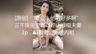 云盘高质露脸泄密，贵州良家少妇【任蕾】婚内出轨，与情人大玩性爱自拍，啪啪道具紫薇吹箫毒龙口活一绝 (19)