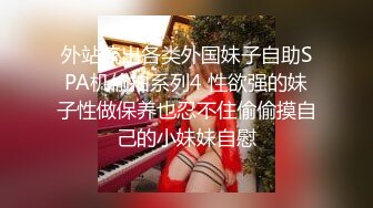 STP24858 【国产AV荣耀??推荐】麻豆传媒剧情新作MM-051《机器人女友》内射豪乳女神吴梦梦最新性爱形态 VIP2209