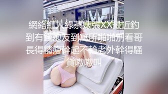 还是后入比较好