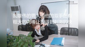 《破解居家摄像头》刚洗完澡老婆想操B可惜中年老公的鸡巴硬不起来只好作罢