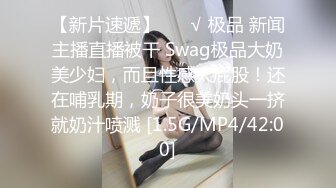 大学校园看到的漂亮学妹 一路跟踪尾随她上厕所 果不其然人美B也美