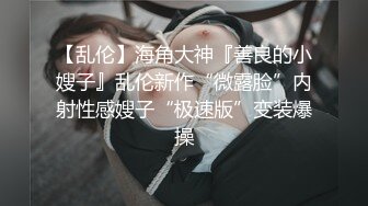 韵味熟女大姐 你的太大了我受不了 怎么这么久啊 被舔逼舔菊花到高潮 就是操逼太久不射有点生气了 这大奶子太诱惑了