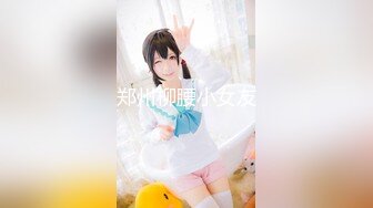 2023新流出黑客破解摄像头偷拍❤️年轻情侣的性生活小哥一边手机看黄片学着招式干女友