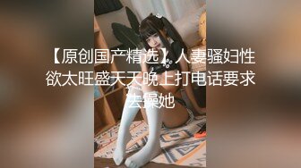 【极品稀缺家庭摄像头】寂寞少妇性欲极强每天都要自慰眼镜学生妹边看片边自慰不停的揉搓骚B (4)