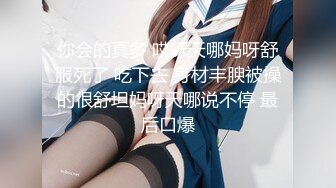 【新片速遞】 高颜值两个嫩嫩小美女穿上护士制服和男的约会双飞，白皙丰满肉体奶子饱满荡漾这销魂美景顶不住刺激抽插操【水印】[2.62G/MP4/02:57:30]