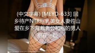  2023-03-10 爱豆传媒ID-5381放浪弟弟欲求不满的三人行性体验