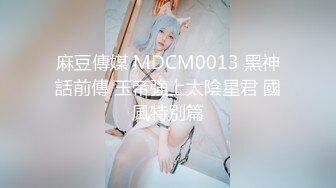 ★新★推到继母王阿姨??女主身材不错 小穴很漂亮 对白刺激感很强 附聊天记录 高清720P版