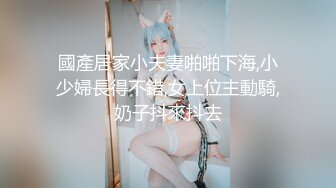 星野老师网袜高跟调教狗奴