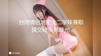 【新速片遞】 熟女阿姨 你的逼败火吗 嫂子 这根废鸡吧能把嫂子的多毛逼操的这么爽么 