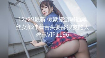 【国产版】[MCY-0162]周甯 我的巨乳极品萌妹 高潮极限酥麻体验 麻豆传媒映画