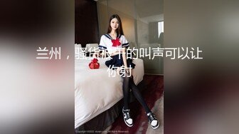 STP30947 ✿网黄女神✿  极品蜜汁白虎神鲍尤物▌娜娜▌剧情大作《继母的密语》超多对白 美妙胴体 妈妈被肏的欲仙欲死