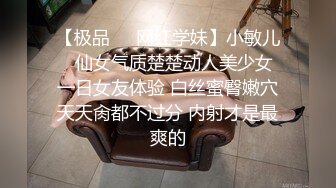 城中村 ·100块 爱情 · 少妇有点不耐烦，小伙子一顿猛操作，一分钟让她嘎嘎叫！