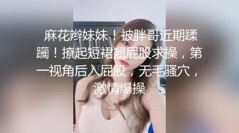 OnlyFans中韩混血【peachycatsnack】清纯可爱的脸~健身肌肉女~超大阴蒂【223V】 (88)