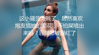 很有女人味的小御姐 年龄不大 (2)