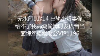 新来的蜜桃臀清纯小妹露脸一个人在家陪狼友发骚，逼逼和奶子都很嫩，淫声荡语互动撩骚，揉奶玩逼看特写好骚