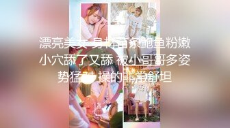 秀人网芝芝Booty - 超高顔值性感女模兼职外围