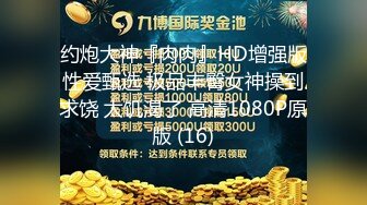 ✨极品熟女✨国风旗袍豹纹高跟，无套后入，先缓缓插入摩逼，接着无情狂艹，艹出白浆内射！