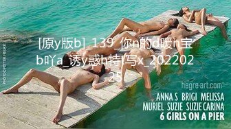 10/16最新 极品欲女学车记被教练揉搓巨乳各种玩弄VIP1196