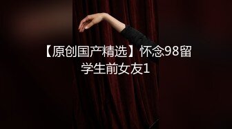 黑丝还是白丝？任你选择！这鸡巴真大怪不得有母狗（简芥约女主）