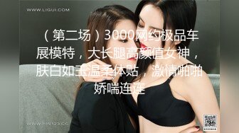 迷玩青春美眉 身材娇小 小娇乳小嫩穴 被各种玩弄 无套输出 内射