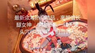 2024年，【快手泄密】，高颜值精品小少妇【 芬姐】，露脸露点自慰，反差婊，眼镜婊看着就是浪 (1)