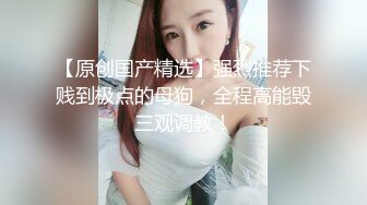 1男2女群P啪啪，一前一后任由大黑牛猛操