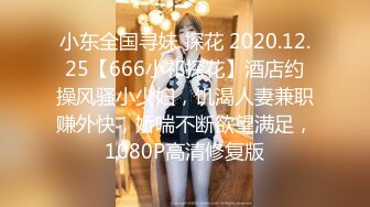 2022-12-10新流出酒店偷拍身材不错的年轻帅哥美女开房床头干到床尾