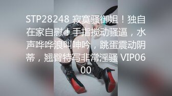 后入南京94炮友