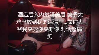 [无码破解]BEB-068 青姦露出-PERFECT STYLE 浴衣痴女- 木下若菜