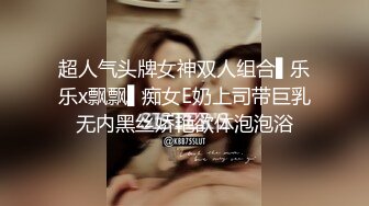 0731长沙寻优质单男单女