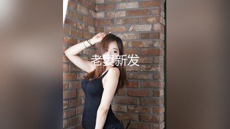 STP18956 约炮粉丝回家啪啪 小哥骁勇善战操到美女瘫软在床 干完还玩穴真欠操