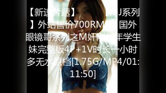 11/25最新 诱人的良家小少妇大秀上位抽插舔弄假鸡巴的样子好骚VIP1196