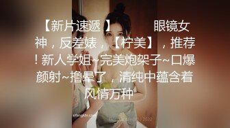 奇异时尚装火辣野性人妖恐怖超大乳房坚挺饱满口吃大鸡吧后入插入肥臀菊花爆射