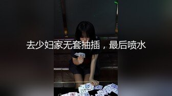 AI-彩元     穿着乳胶紧身连衣裤做口交