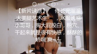 原创日常大胸老婆