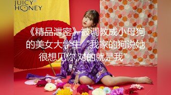 OnlyFans極品網紅蘿莉正妹loliii大尺度劇情系列付費私拍 為了抵房租用肉體償還3集