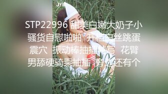 STP23423 网约金发小嫩妹 对着镜头小穴揉搓 69姿势插嘴 按着双腿持续输出，操的妹子爽翻天