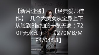 草熟女3后入